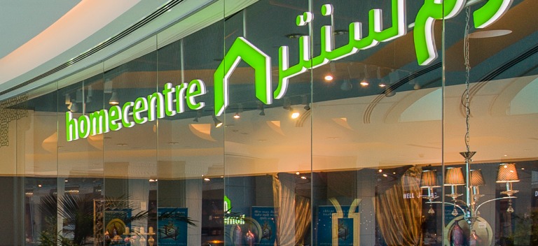 First Home Centre in SHJ
